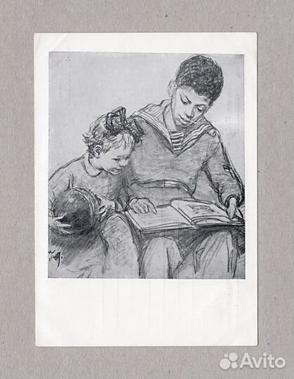 Открытки Один язык Жуков дети морячок мороз санки