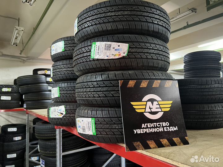 Kumho Road Venture MT51 245/75 R16 120Q