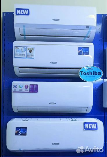 Сплит система