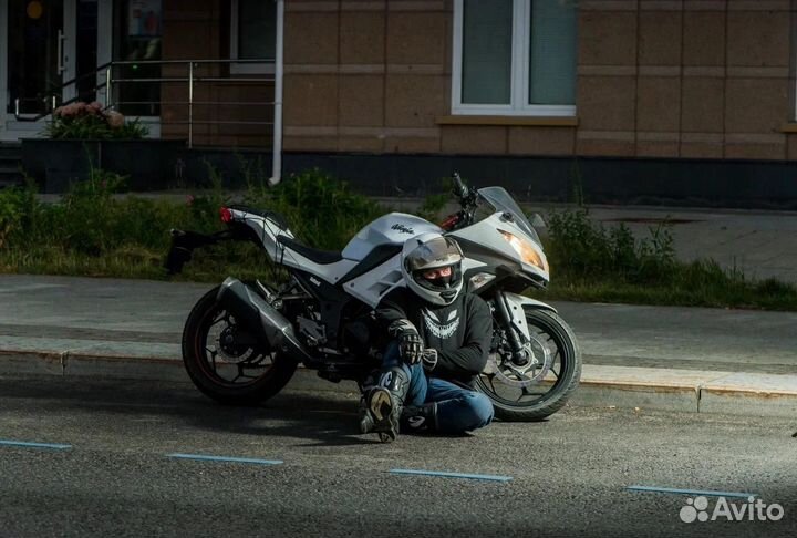Kawasaki Ninja 300 ABS