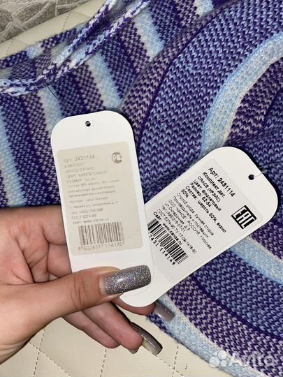 Шапка и шарф