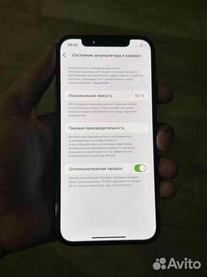 iPhone 12 Pro, 128 ГБ