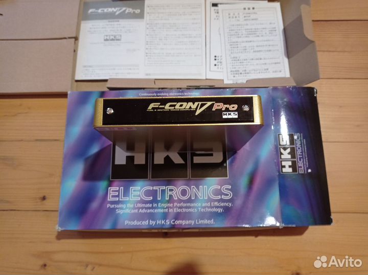 Электроника HKS