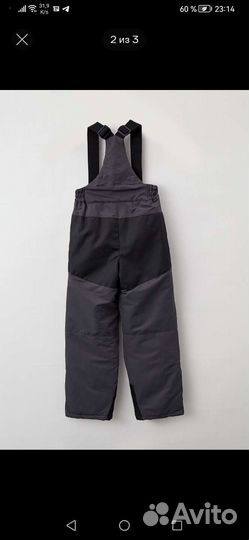 Брюки утеплённые