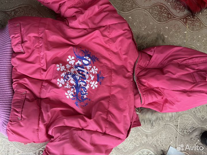 Куртка детская