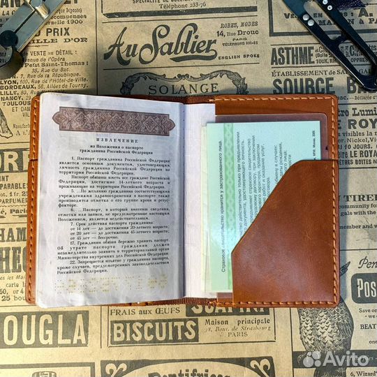 Обложка на паспорт натуральная кожа ручная работа