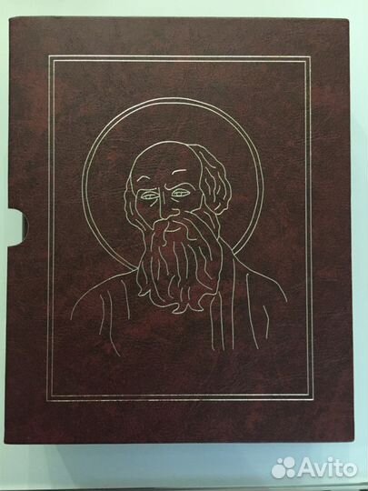 Либерия 100 долларов 2008 Апостол Павел серебро кг