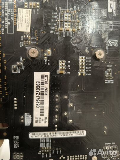 Видеокарта GeForce asus GT 740 2 GB