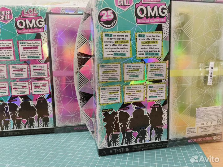 Кукла L.O.L. Surprise OMG Winter Chill