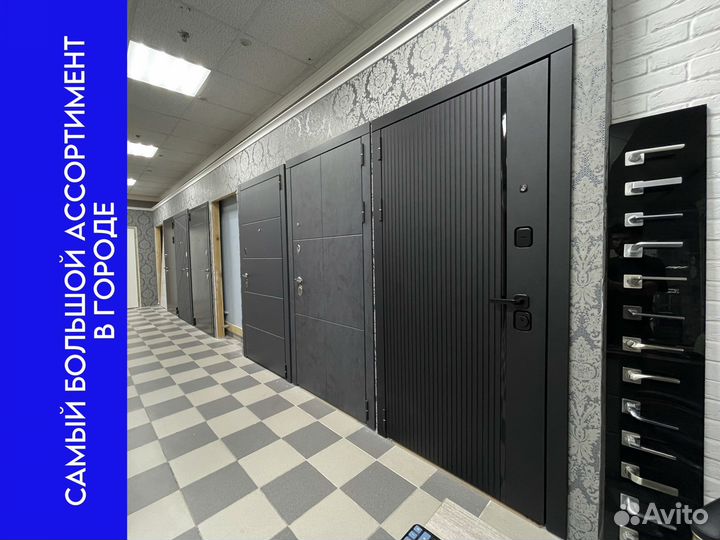 Входная дверь глухая в наличии