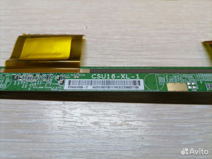 CSU16-XM-2 CSU16-XL-1 CSU16-XR-1