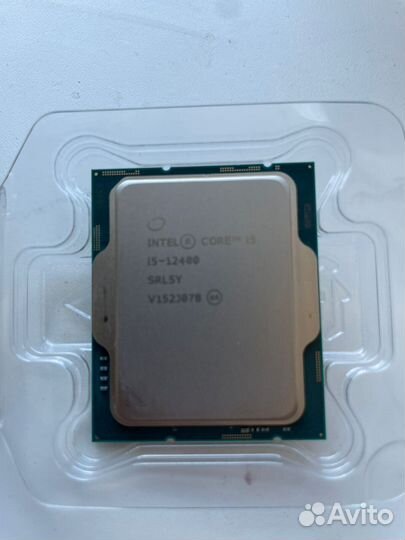 Intel core i5 12400 BOX