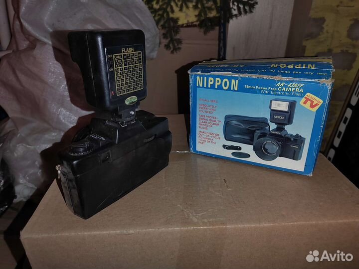 Плёночный фотоаппарат