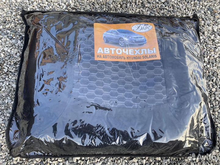 Чехлы hyundai solaris 2