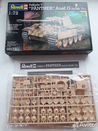 Сборная модель танка