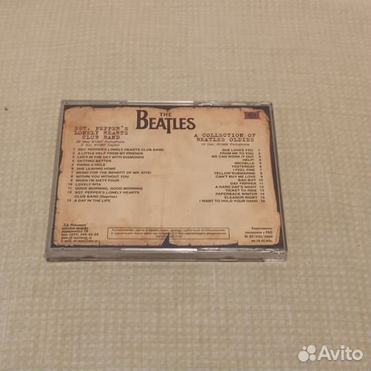 The Beatles Sgt Peppers lonely heart club band