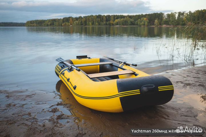 Надувные лодки под мотор