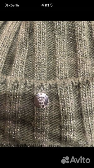 Набор шапка шарф женский