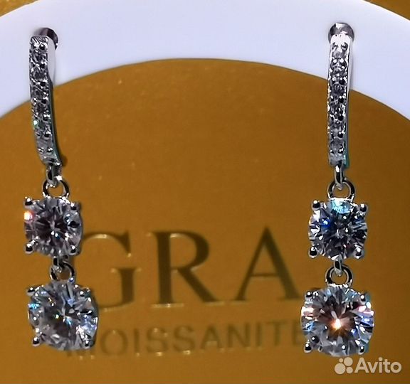 Серьги кисточки с Муассанитом -Бриллиант