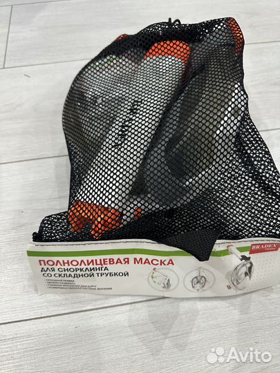 Маска для снорклинга со складной трубкой, L/XL