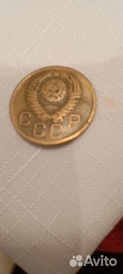 Редкая монета СССР 3 копейки 1957 года