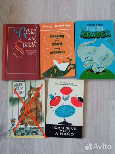 Книги для детей на английском языке