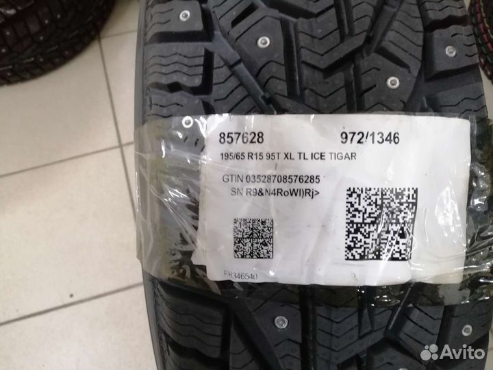 Tigar Ice 195/65 R15 95T