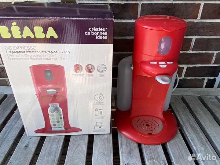 Подогреватель-стерелизатор beaba Bib’expresso