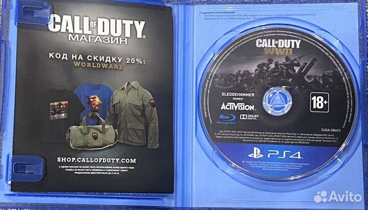 Call of duty ww2 ps4 диск