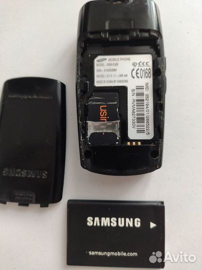 Samsung SGH-X160