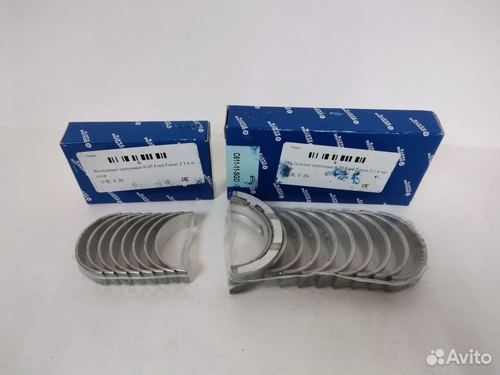 Вкладыши шатунные +коренные +0.25 Ford Focus 2 1.6
