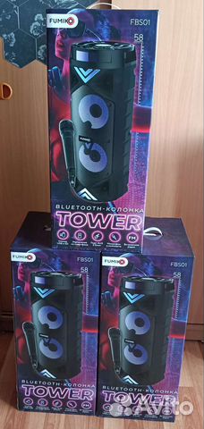 Большая блютуз колонка Fumiko tower