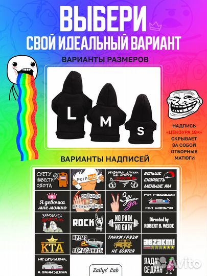 Чехол худи на рычаг кпп