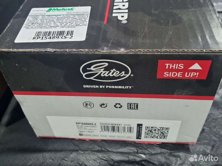 Водяная помпа passat 1.8т