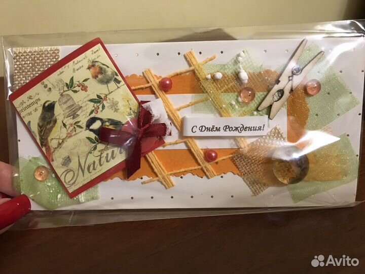 Открытка-конверты ручной работы новые