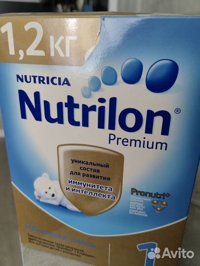 Детская смесь нутрилон 1