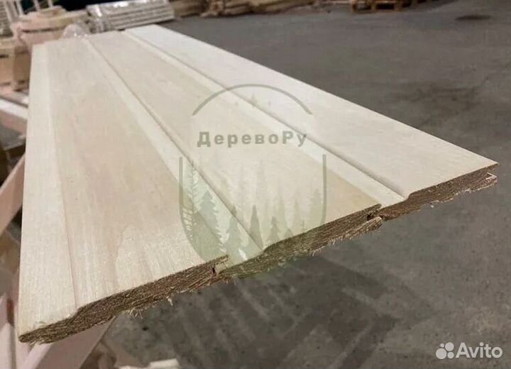 Вагонка стс 2 сорт