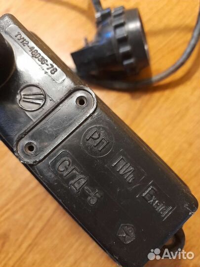 Лампа шахтёрская