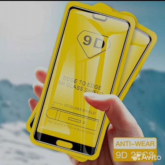 Защитное стекло и чехол Huawei PSmart