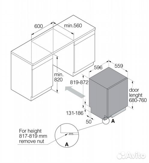 Посудомоечная машина Asko Logic dsd433b/1