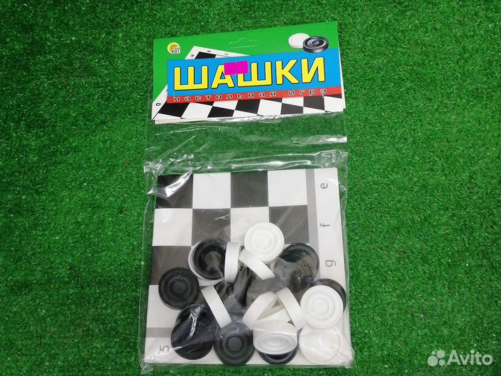 Шахматы шашки