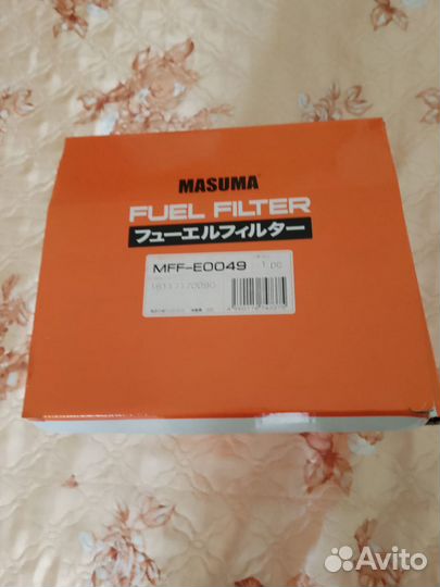 Топливный фильтр