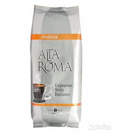 Аренда кофемашины в офис