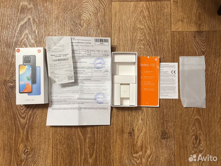 Xiaomi Redmi 10C, 4/64 ГБ