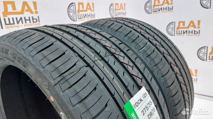 Rockblade Rock 525 275/35 R20 102W