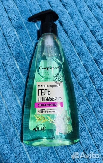 Гель для умывания