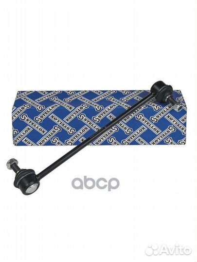 56-01014A-SX тяга стабилизатора переднего Skod