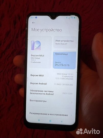 Xiaomi redmi note 8t