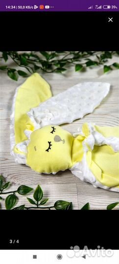 Подушка комфортер- грелка