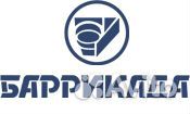 Слесарь кипиа 6 разряда